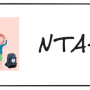 btn_bfs13bos_nta-liste.png