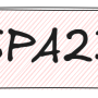 btn-spa23.png
